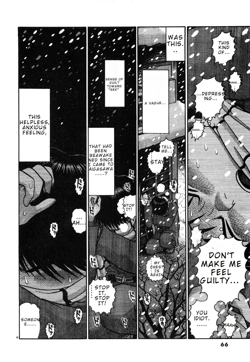 Hanazono Merry Go Round Chapter 25 page 8 - 