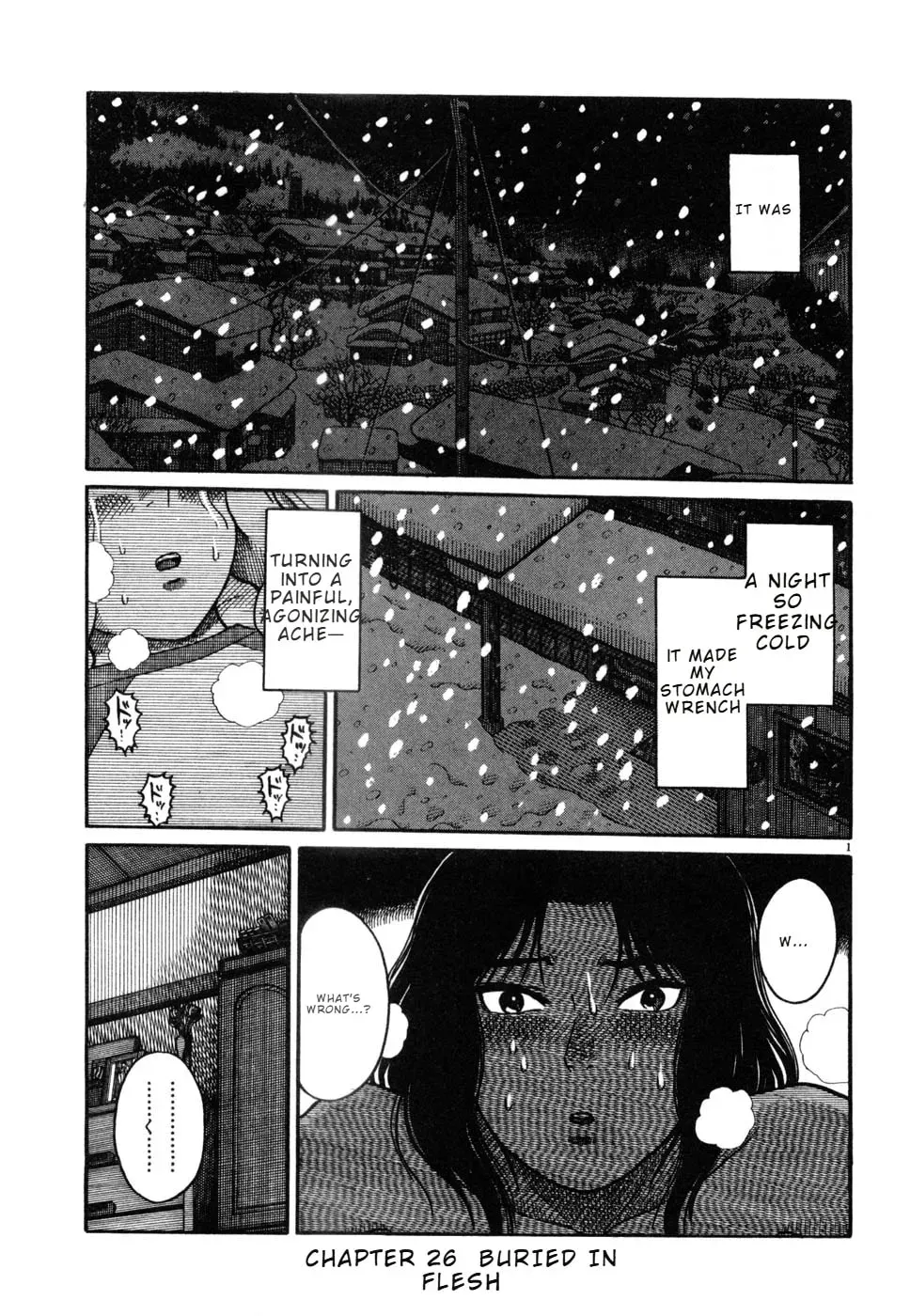 Hanazono Merry Go Round Chapter 26 page 1 - 