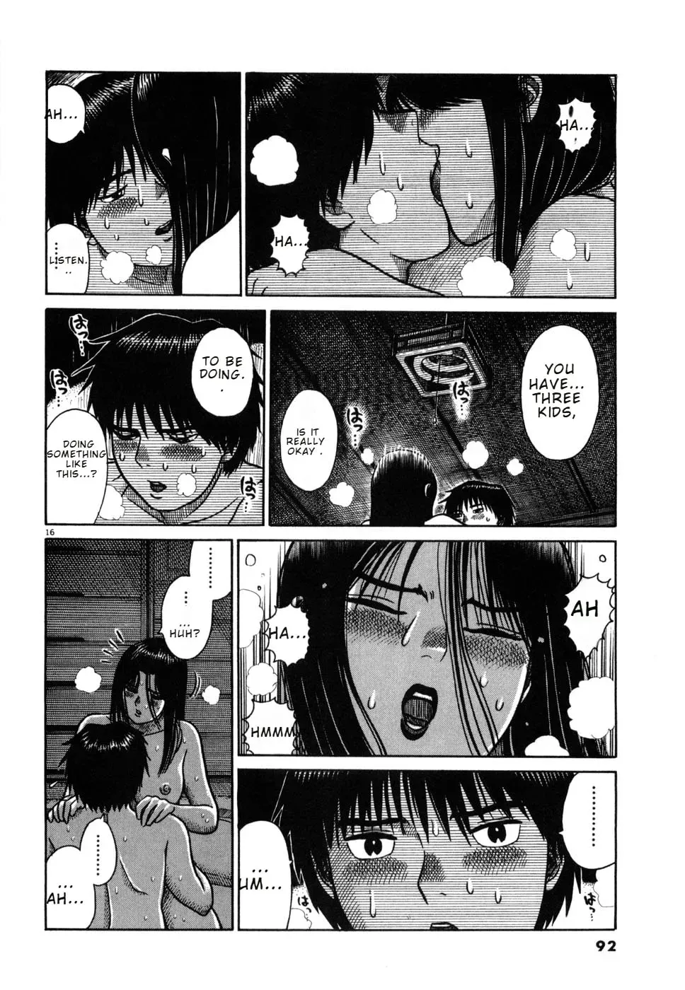 Hanazono Merry Go Round Chapter 26 page 16 - 