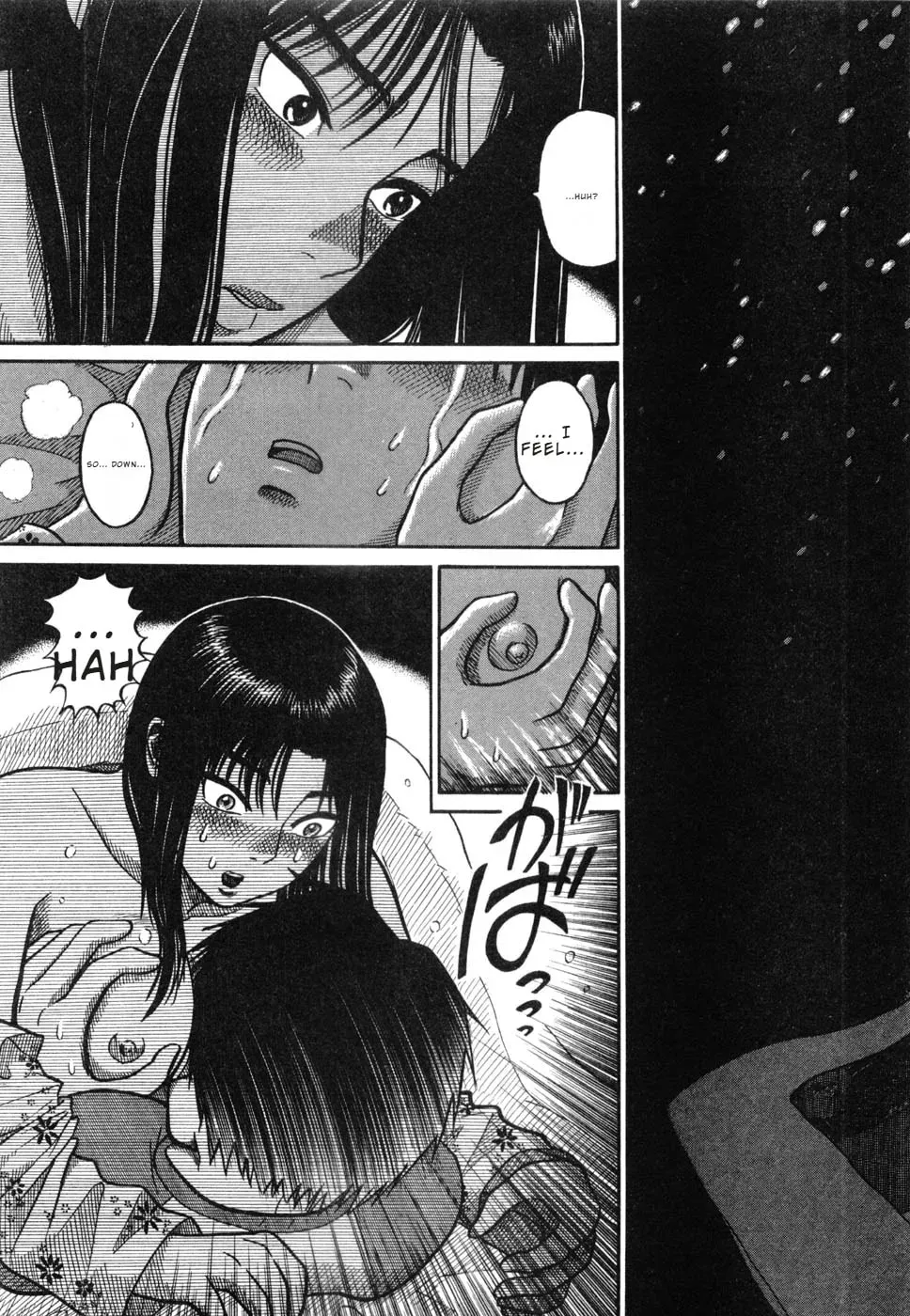 Hanazono Merry Go Round Chapter 26 page 3 - 