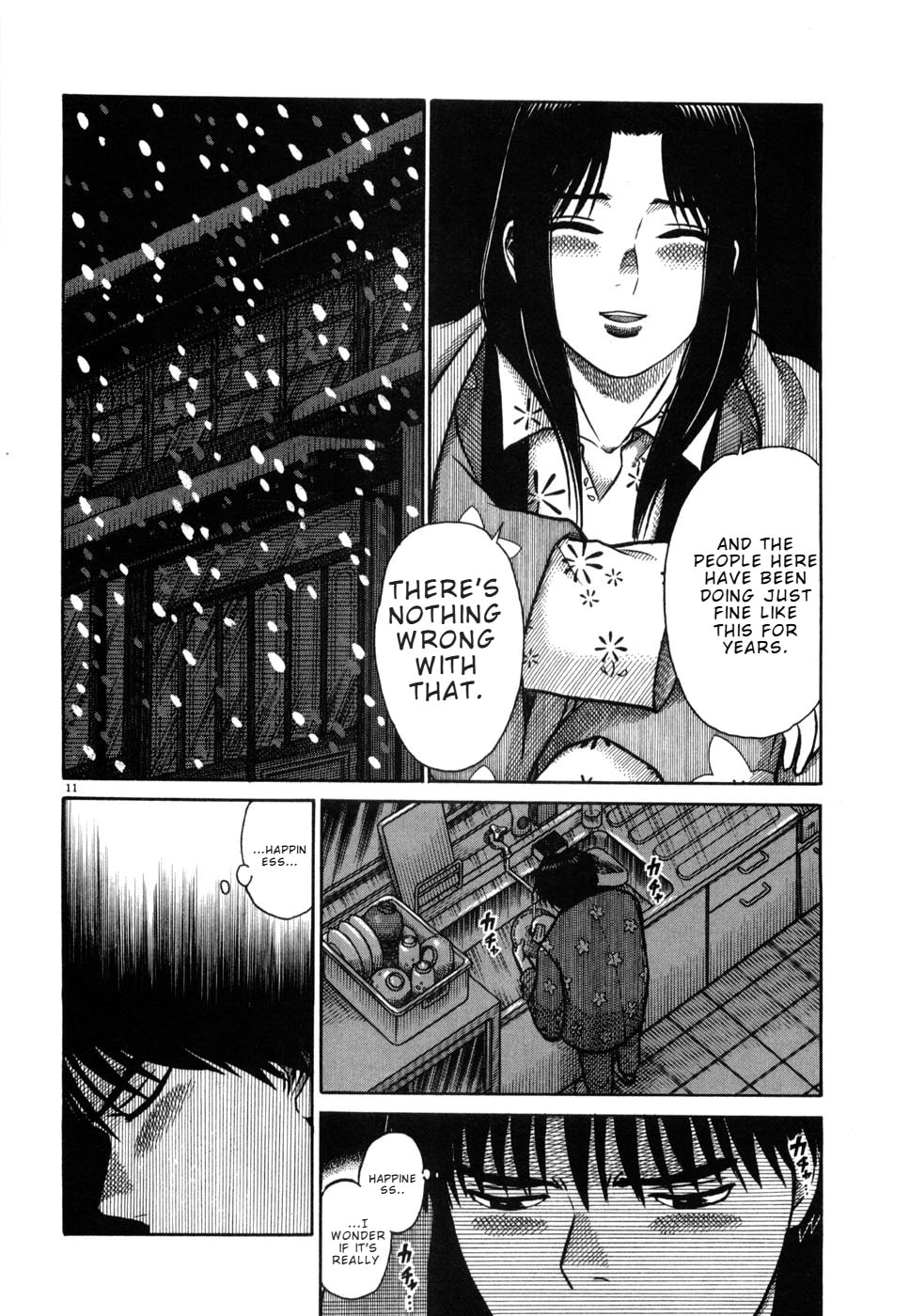 Hanazono Merry Go Round Chapter 27 page 11 - 