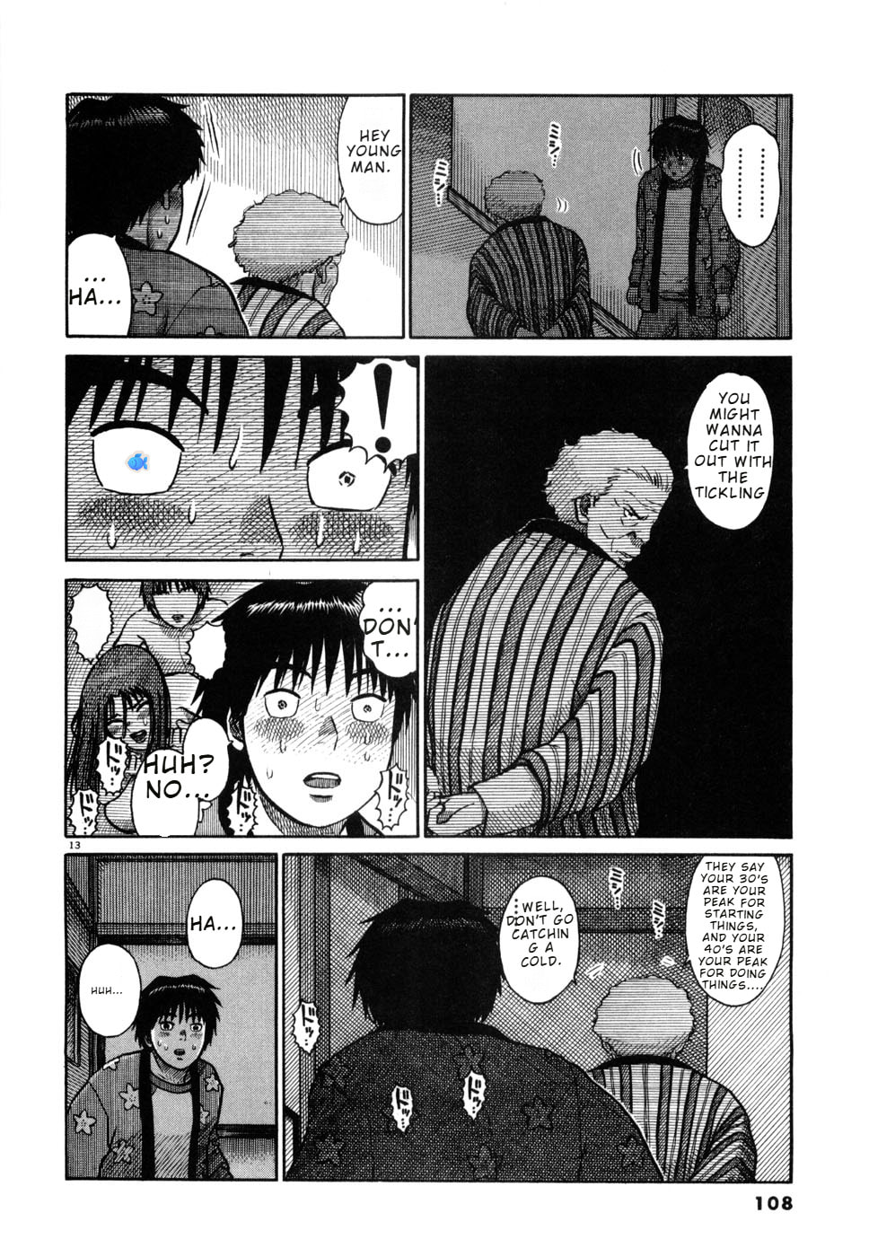 Hanazono Merry Go Round Chapter 27 page 13 - 