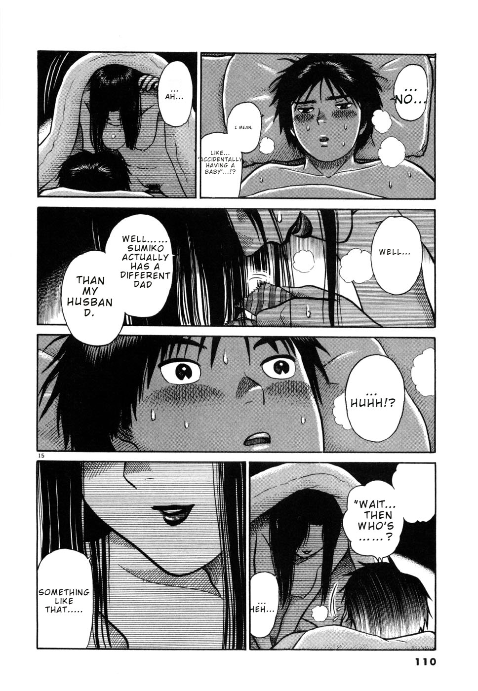Hanazono Merry Go Round Chapter 27 page 15 - 