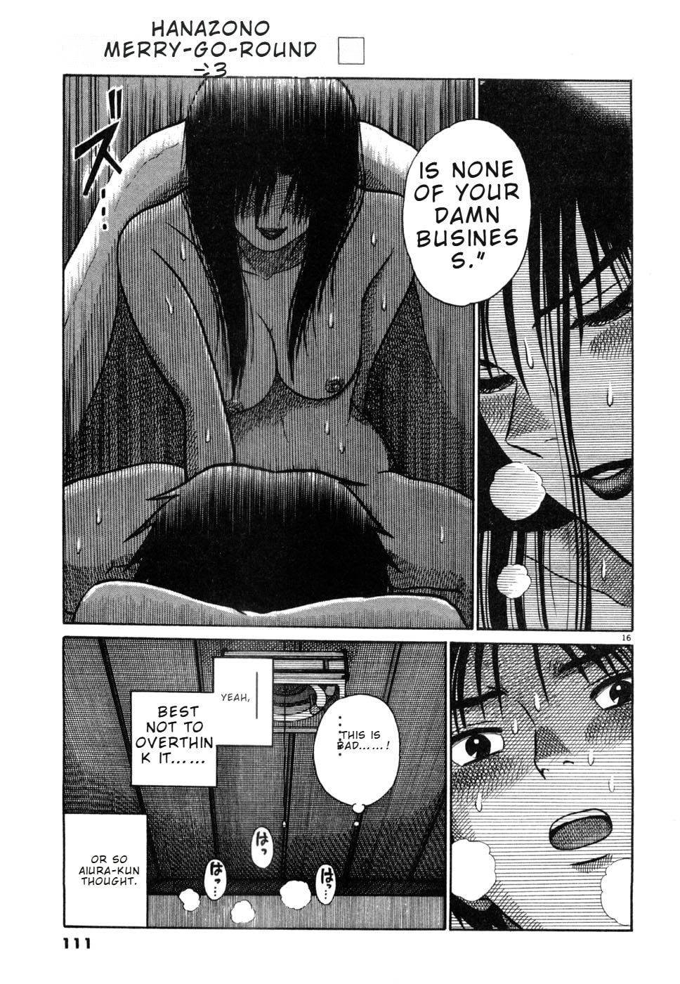 Hanazono Merry Go Round Chapter 27 page 16 - 