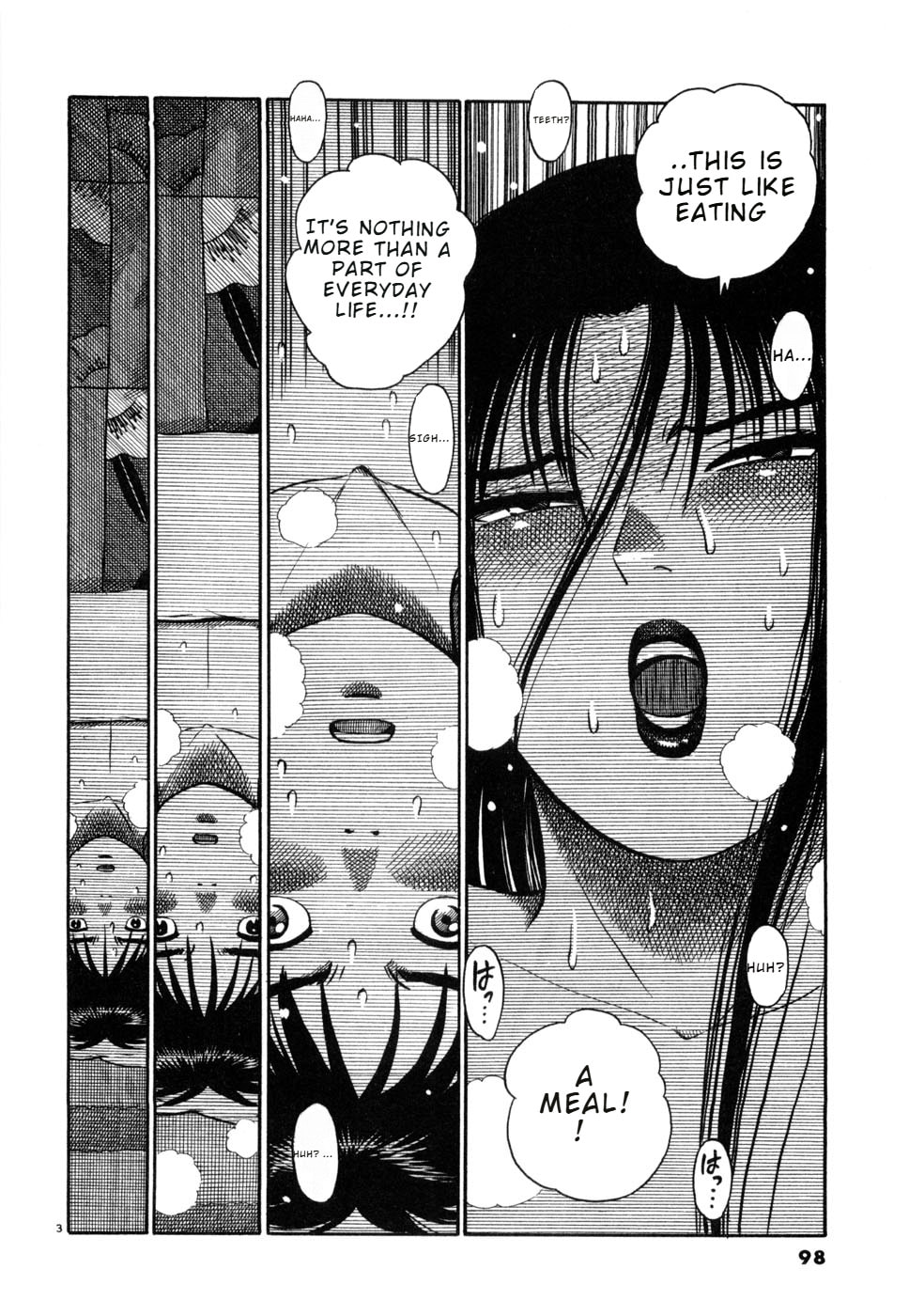 Hanazono Merry Go Round Chapter 27 page 3 - 