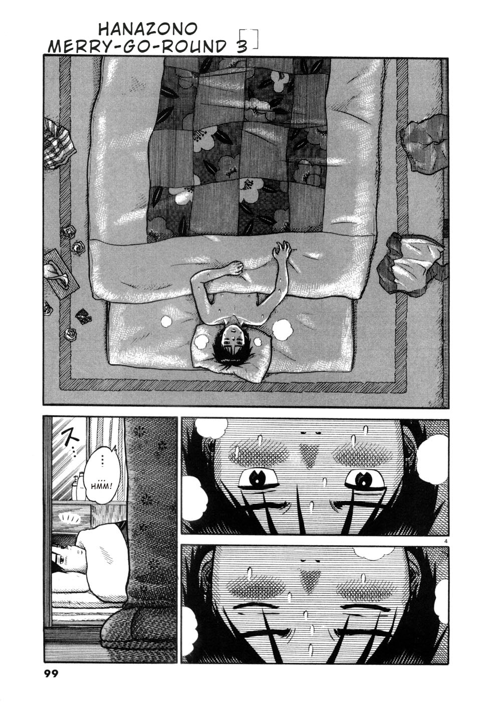 Hanazono Merry Go Round Chapter 27 page 4 - 