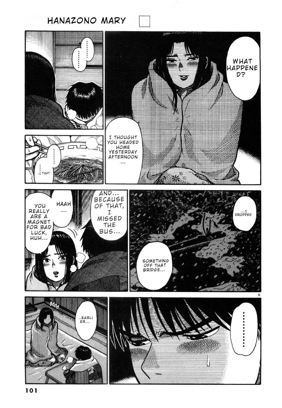 Hanazono Merry Go Round Chapter 27 page 6 - 