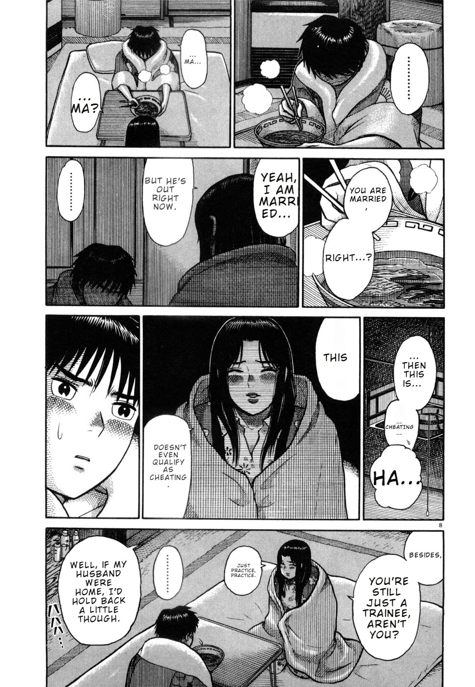 Hanazono Merry Go Round Chapter 27 page 8 - 