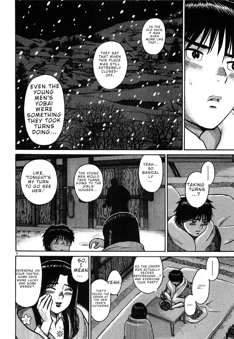 Hanazono Merry Go Round Chapter 27 page 9 - 