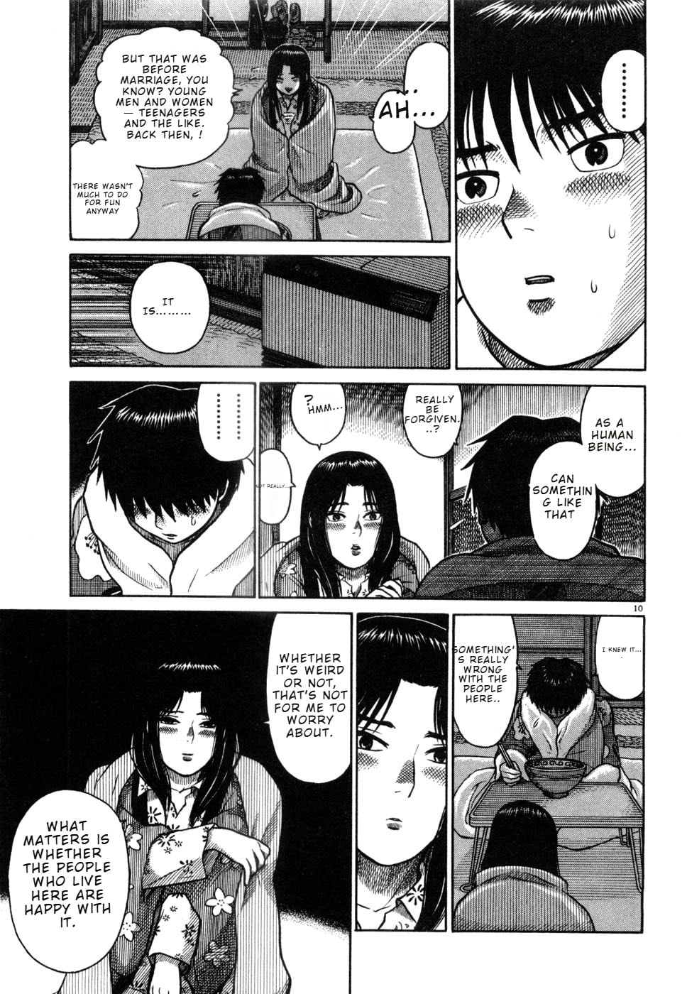 Hanazono Merry Go Round Chapter 27 page 10 - 
