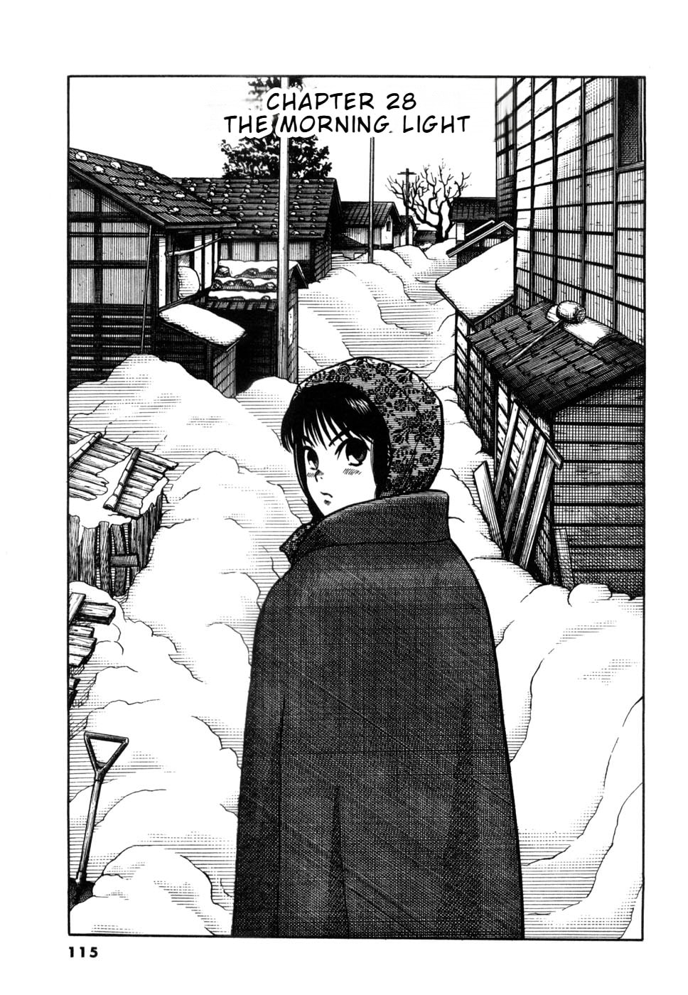 Hanazono Merry Go Round Chapter 28 page 1 - 