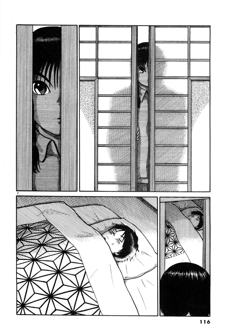 Hanazono Merry Go Round Chapter 28 page 2 - 