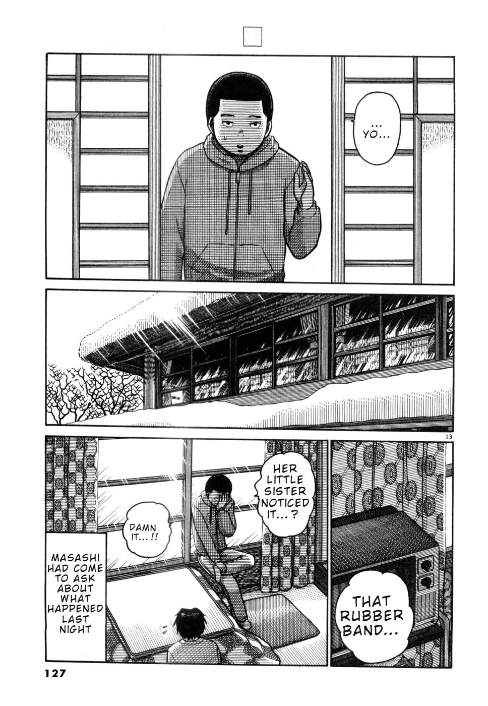 Hanazono Merry Go Round Chapter 28 page 13 - 
