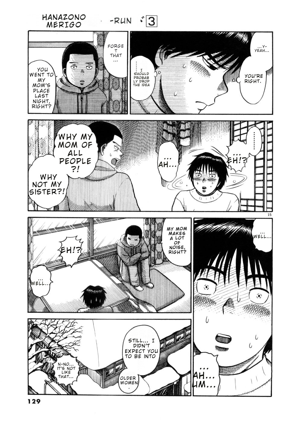 Hanazono Merry Go Round Chapter 28 page 15 - 