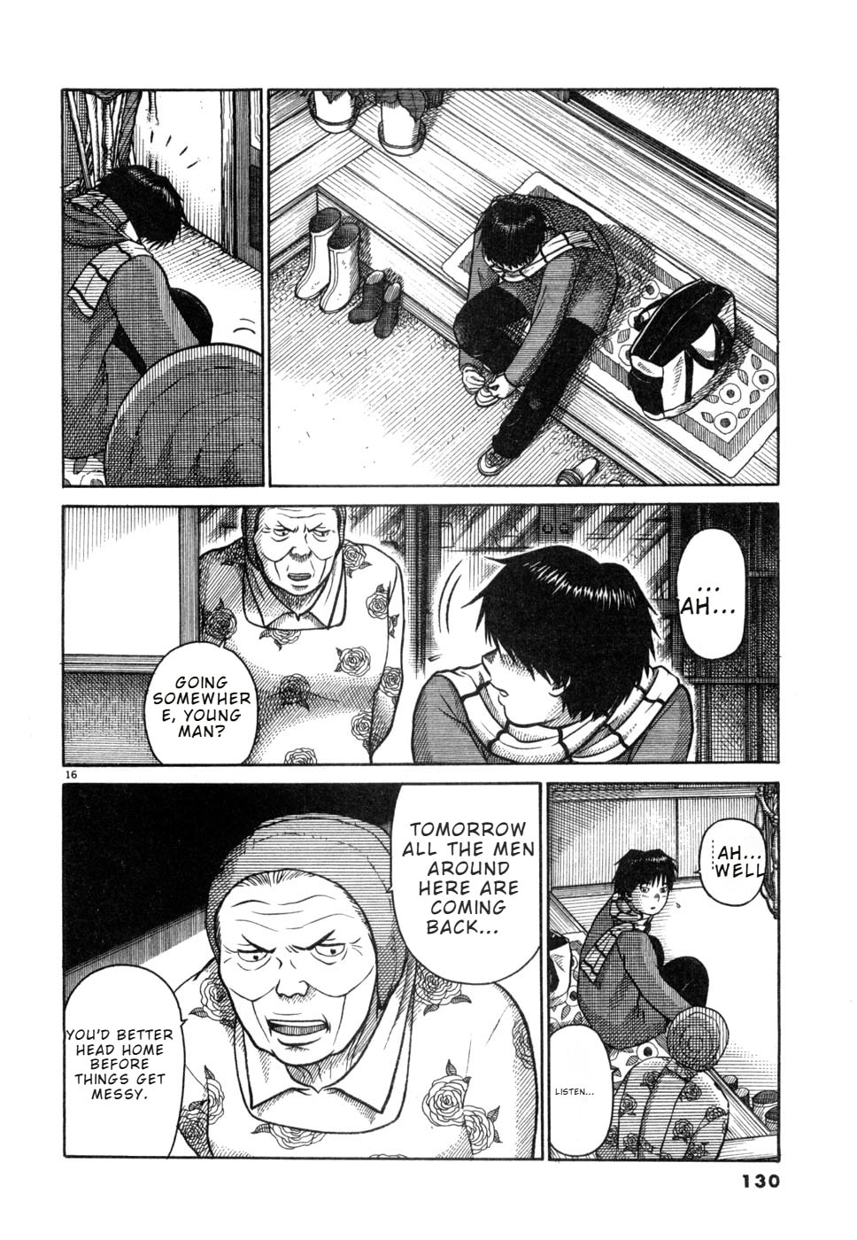 Hanazono Merry Go Round Chapter 28 page 16 - 