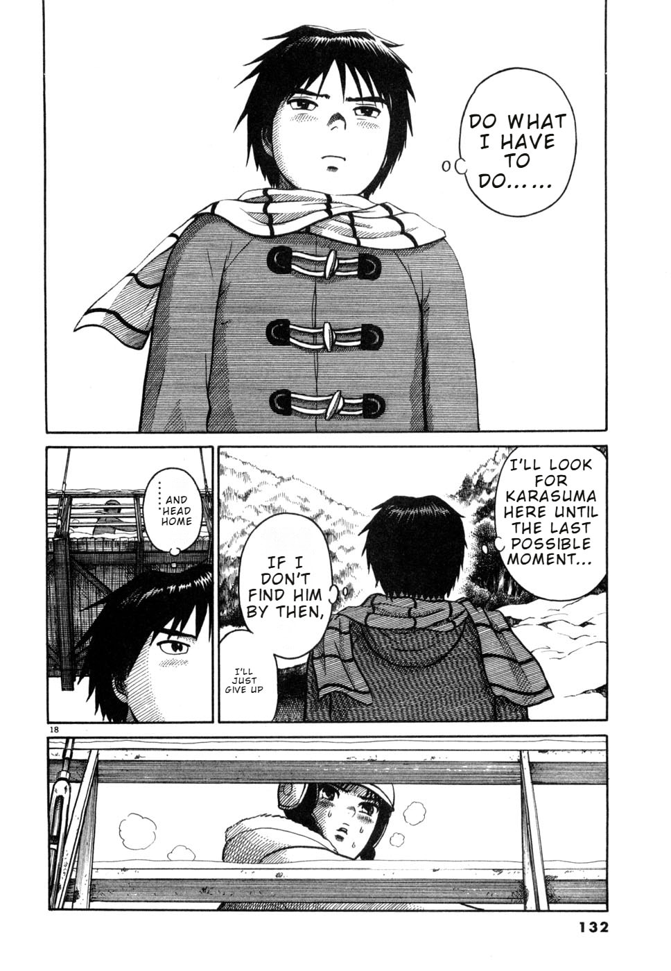 Hanazono Merry Go Round Chapter 28 page 18 - 