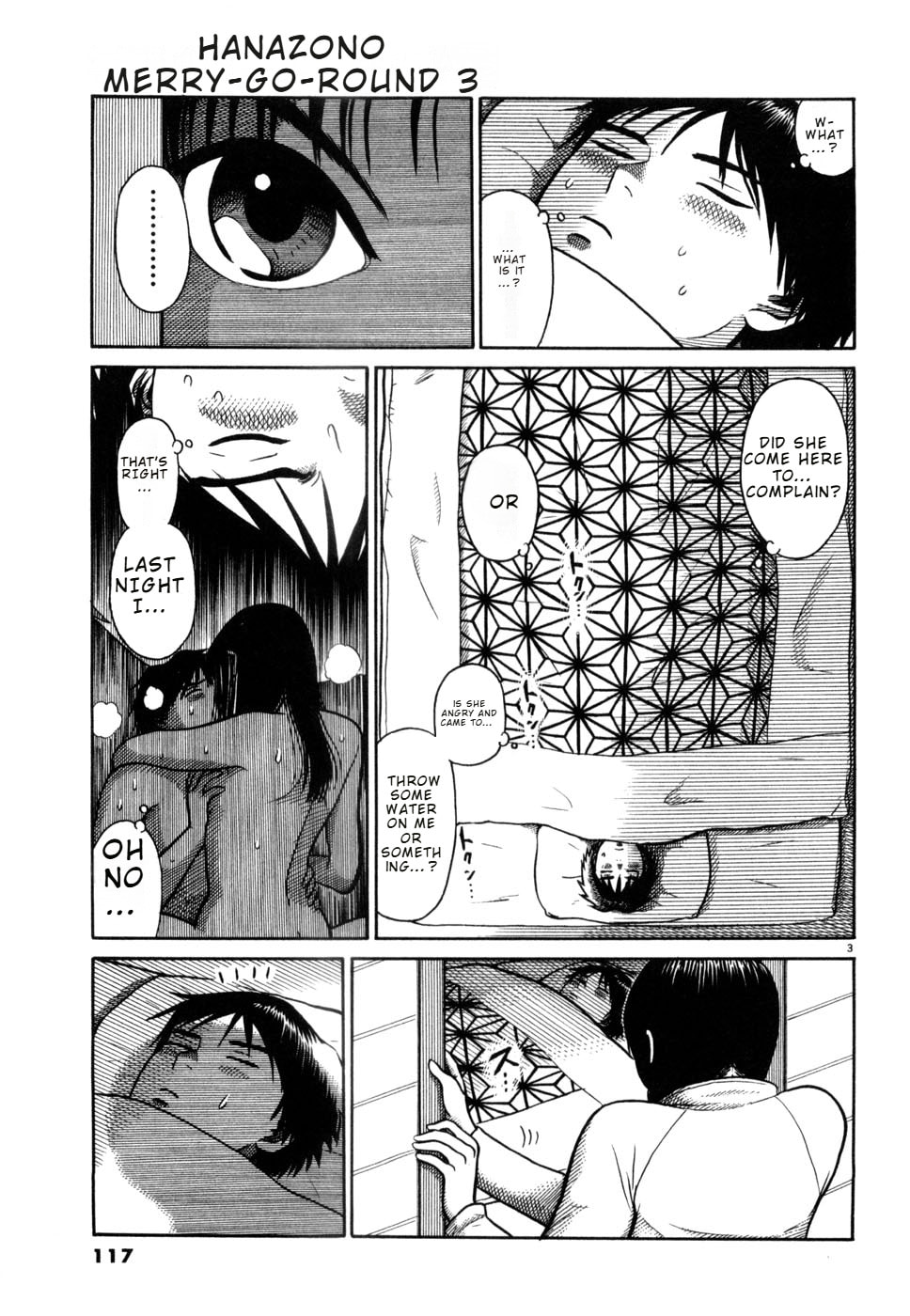 Hanazono Merry Go Round Chapter 28 page 3 - 