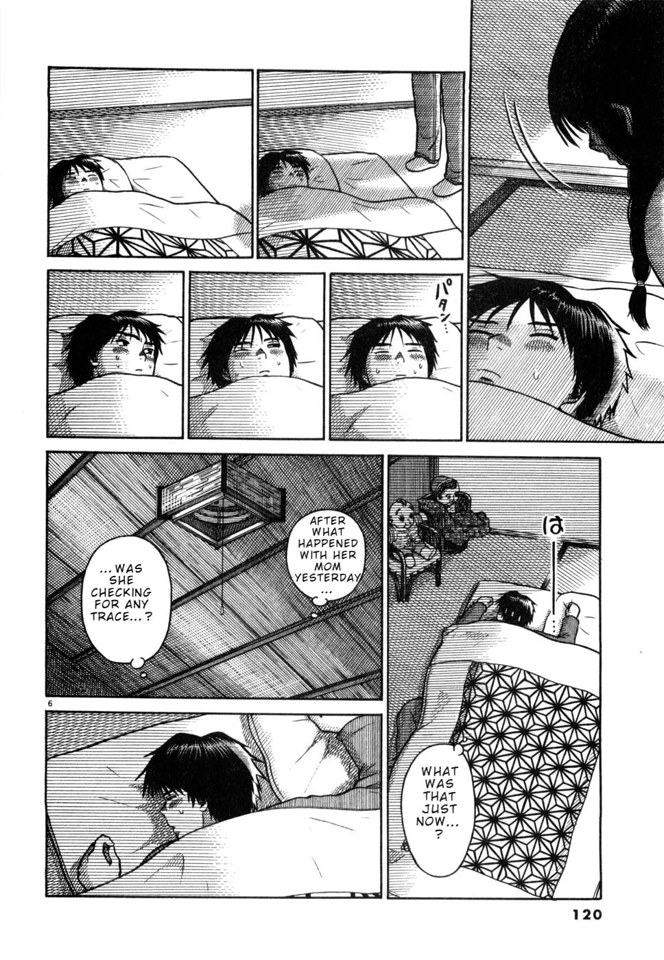 Hanazono Merry Go Round Chapter 28 page 6 - 