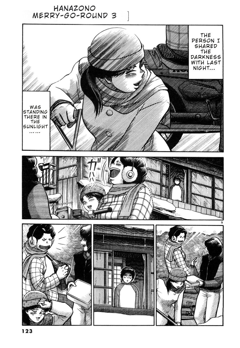 Hanazono Merry Go Round Chapter 28 page 9 - 
