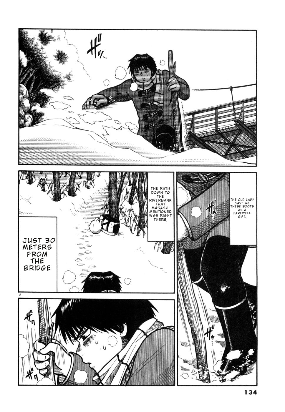 Hanazono Merry Go Round Chapter 29 page 2 - 