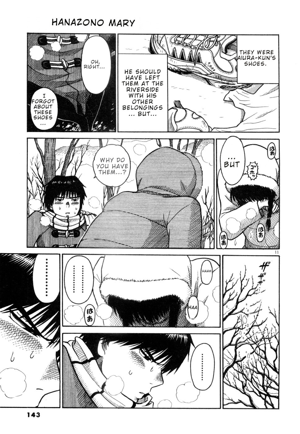 Hanazono Merry Go Round Chapter 29 page 11 - 