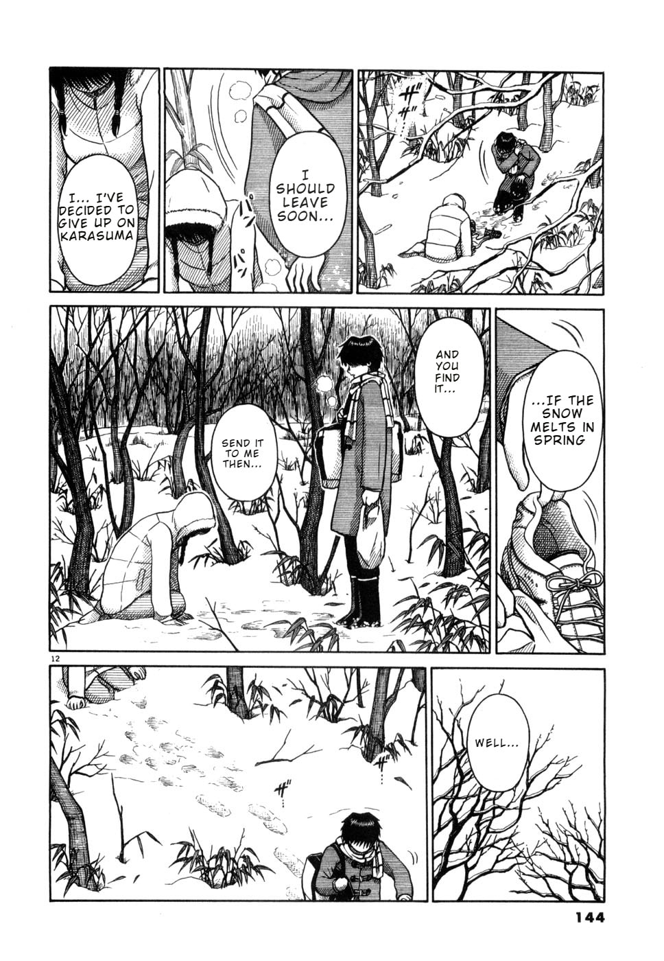 Hanazono Merry Go Round Chapter 29 page 12 - 