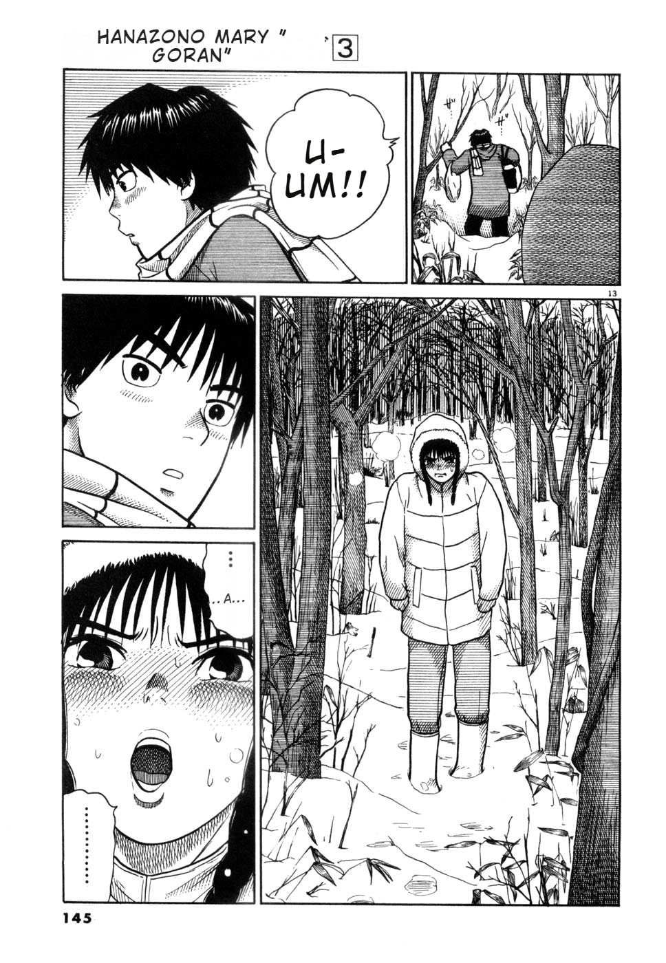 Hanazono Merry Go Round Chapter 29 page 13 - 