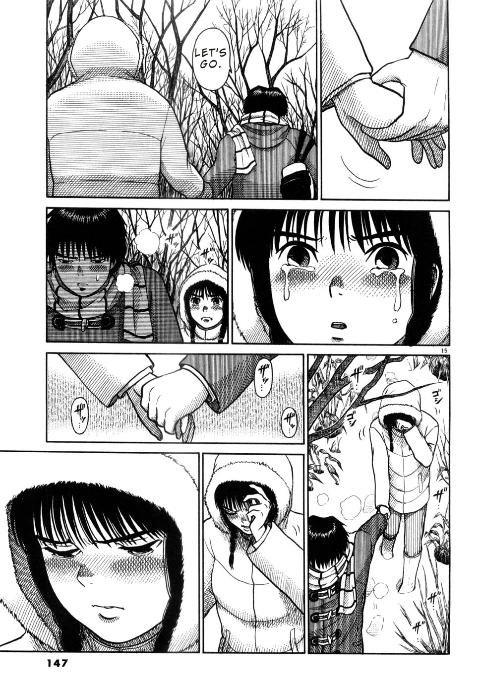 Hanazono Merry Go Round Chapter 29 page 15 - 