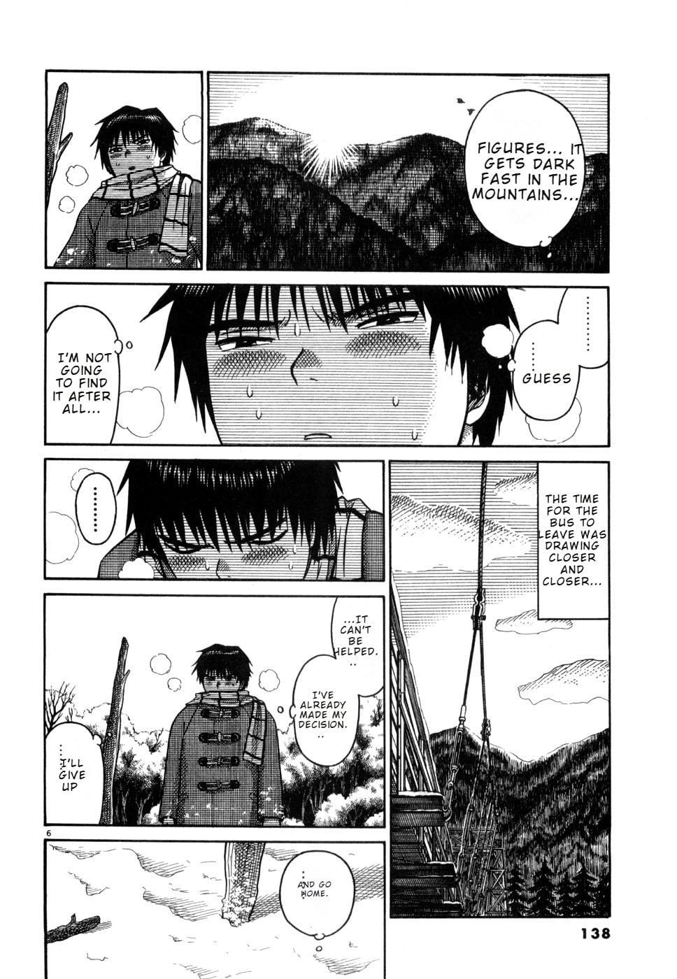 Hanazono Merry Go Round Chapter 29 page 6 - 