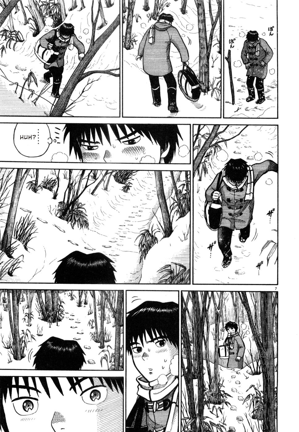 Hanazono Merry Go Round Chapter 29 page 7 - 