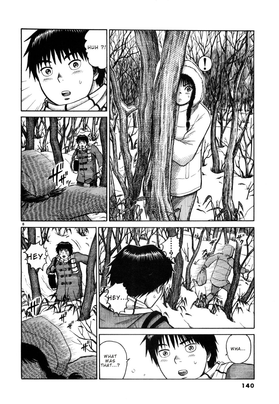 Hanazono Merry Go Round Chapter 29 page 8 - 