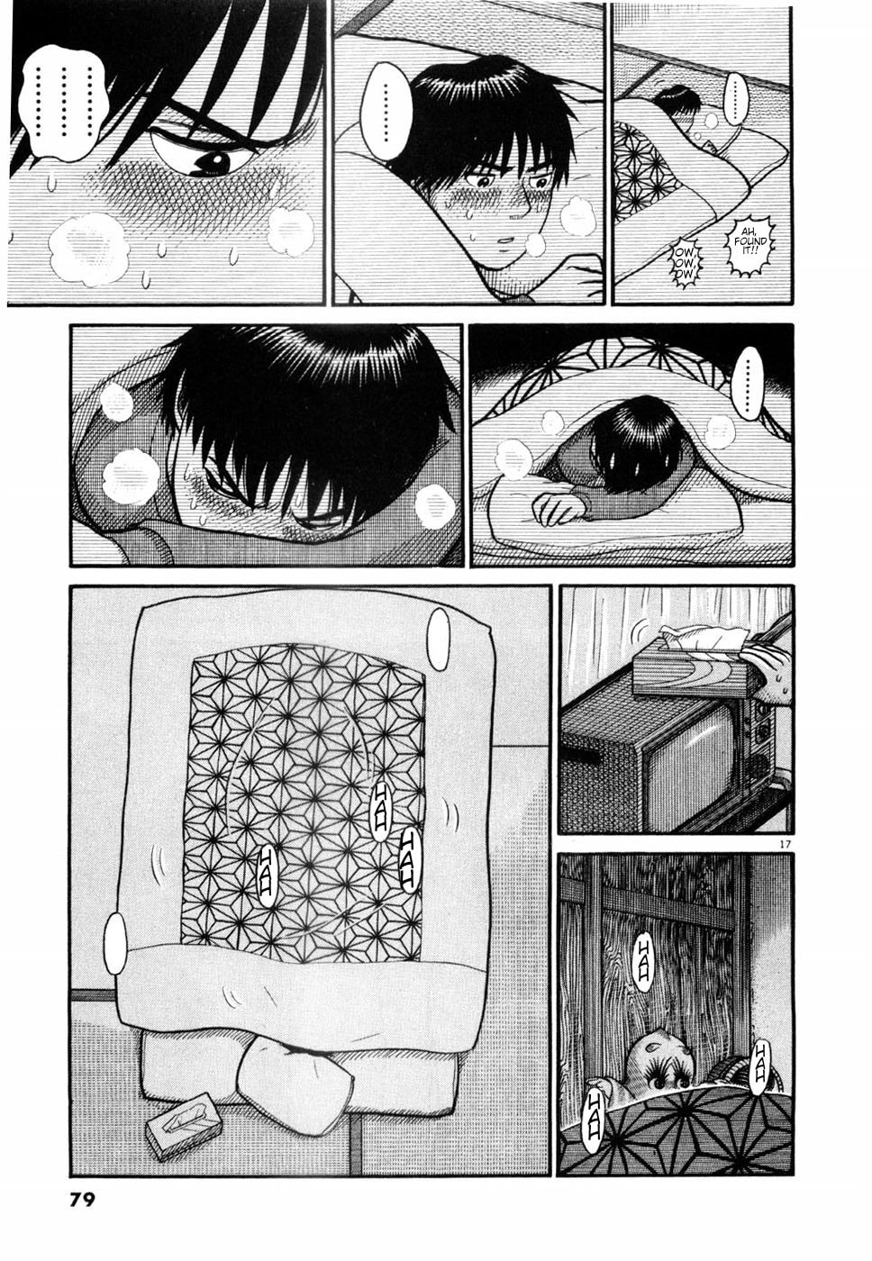 Hanazono Merry Go Round Chapter 3 page 15 - 