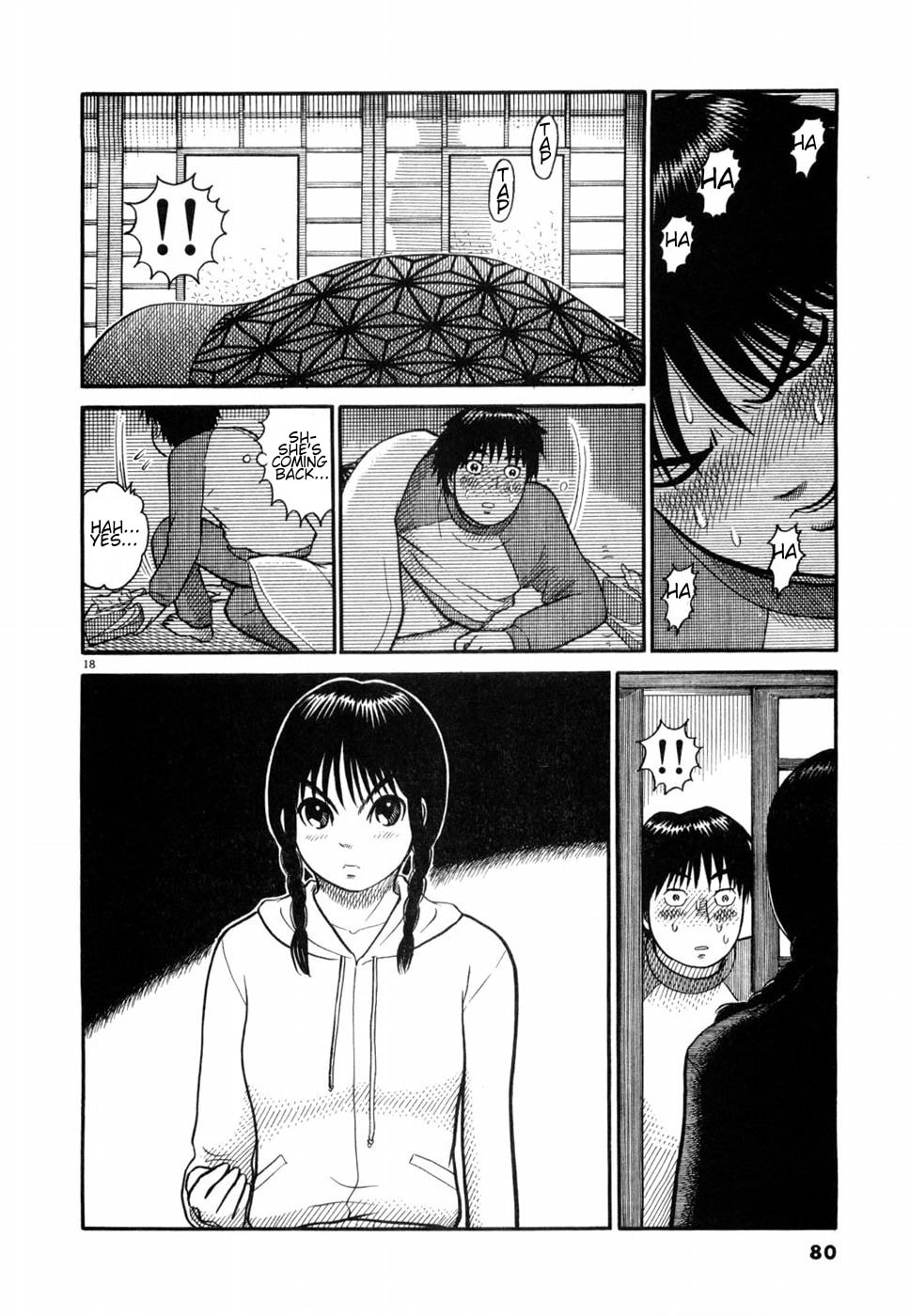Hanazono Merry Go Round Chapter 3 page 16 - 