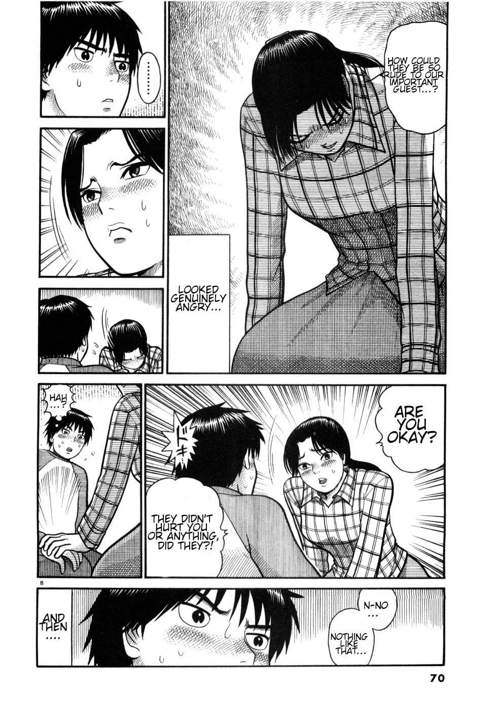 Hanazono Merry Go Round Chapter 3 page 6 - 