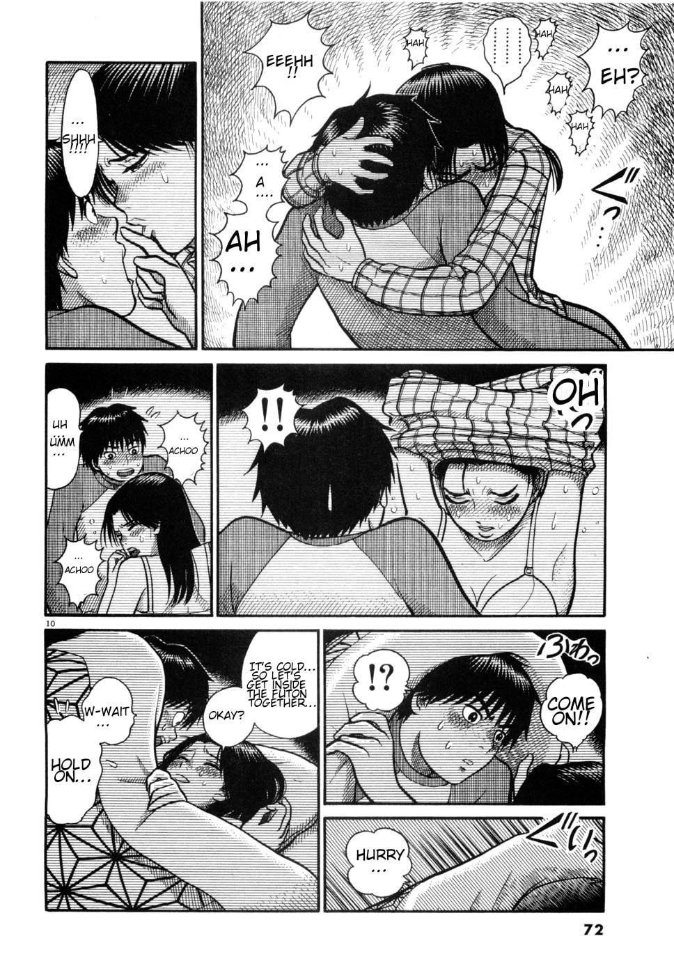 Hanazono Merry Go Round Chapter 3 page 8 - 