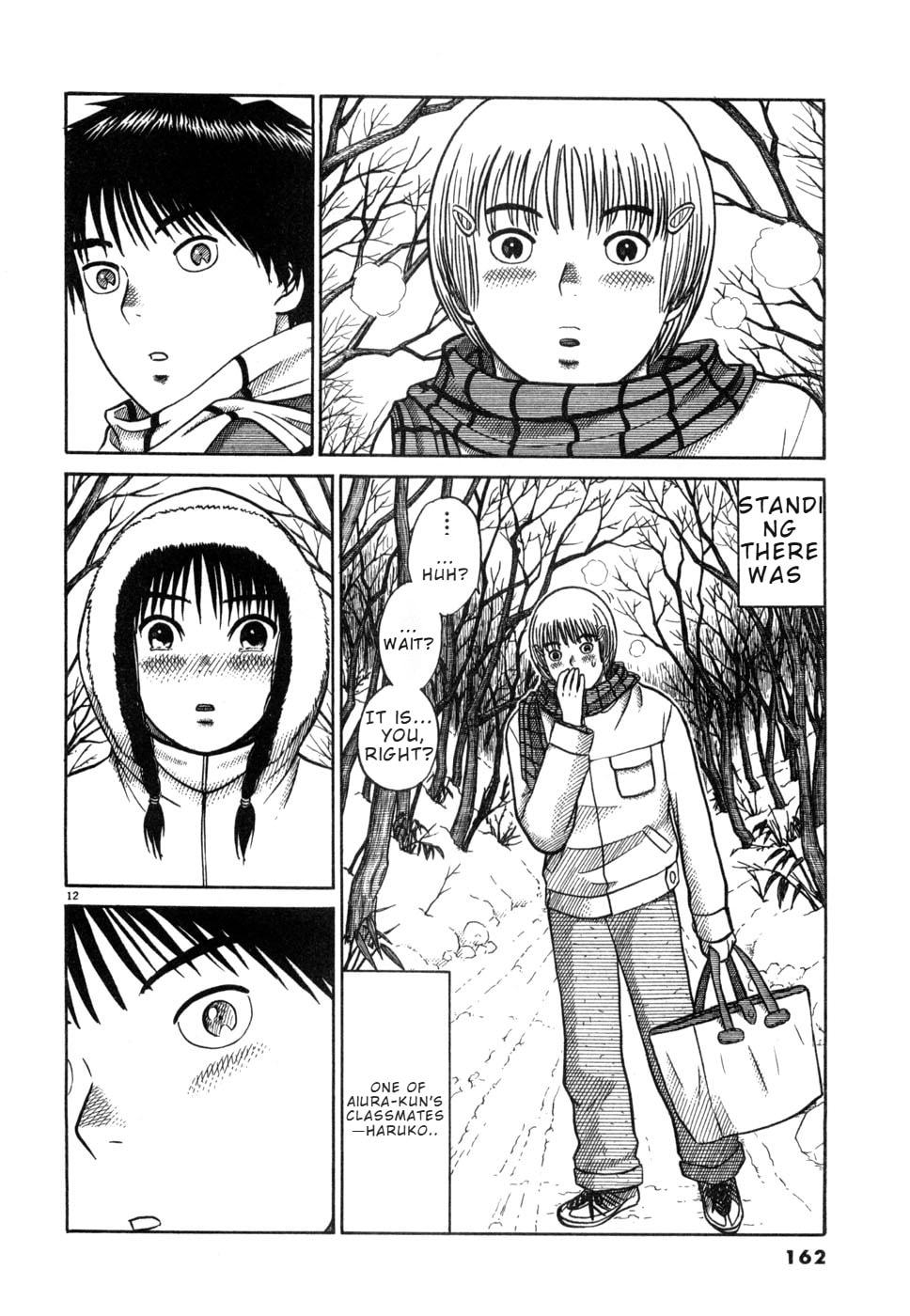 Hanazono Merry Go Round Chapter 30 page 12 - 