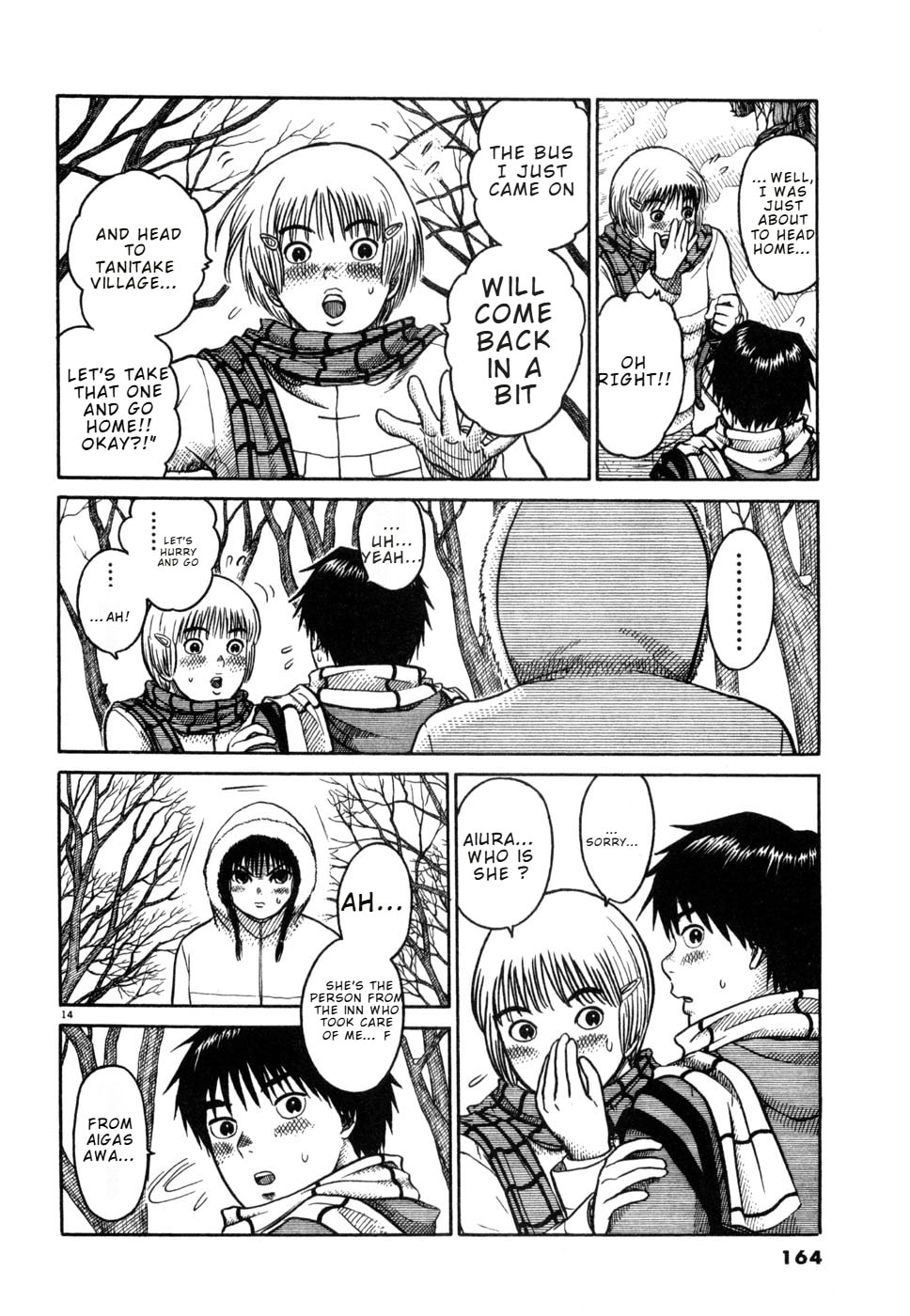 Hanazono Merry Go Round Chapter 30 page 14 - 