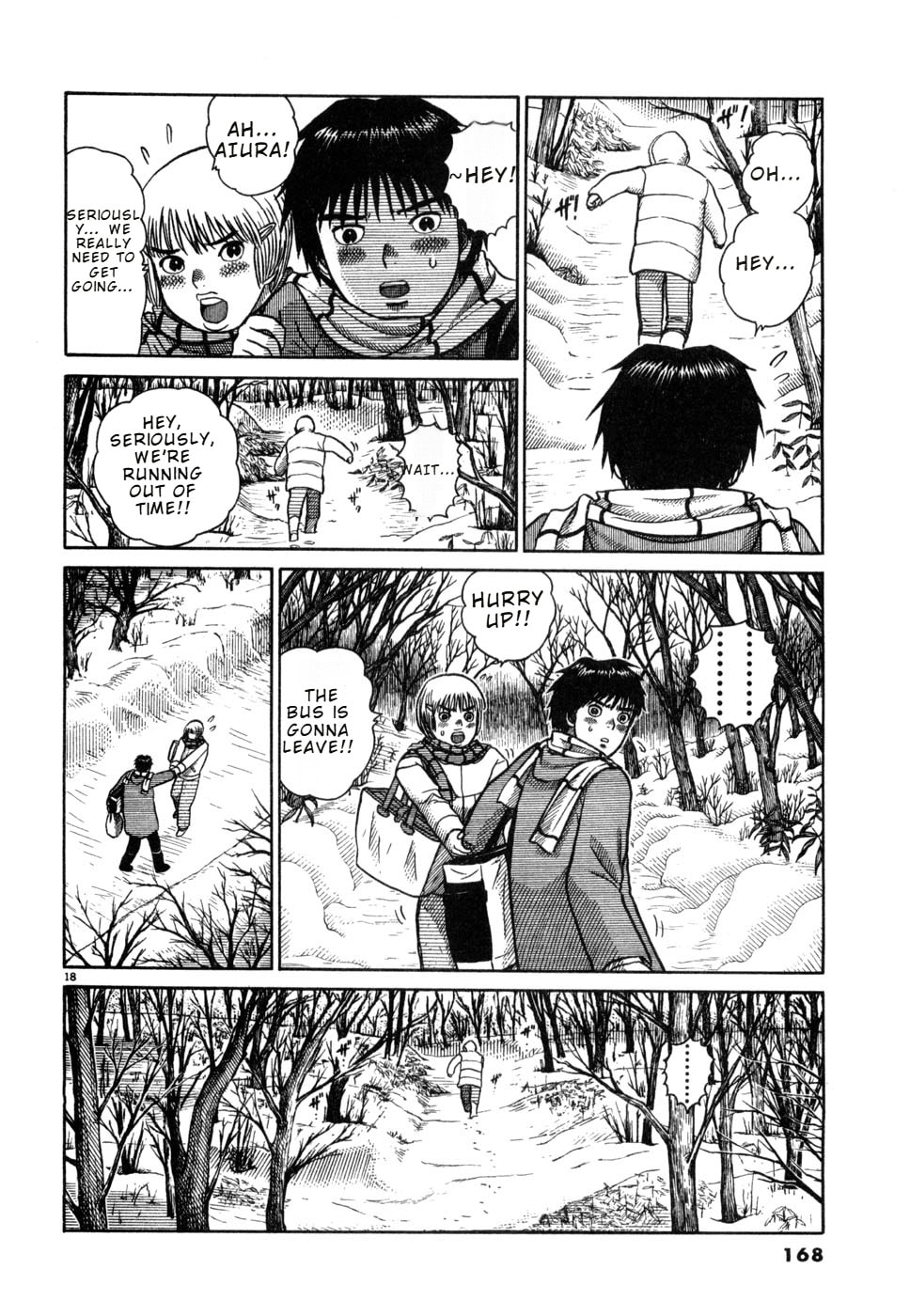 Hanazono Merry Go Round Chapter 30 page 18 - 