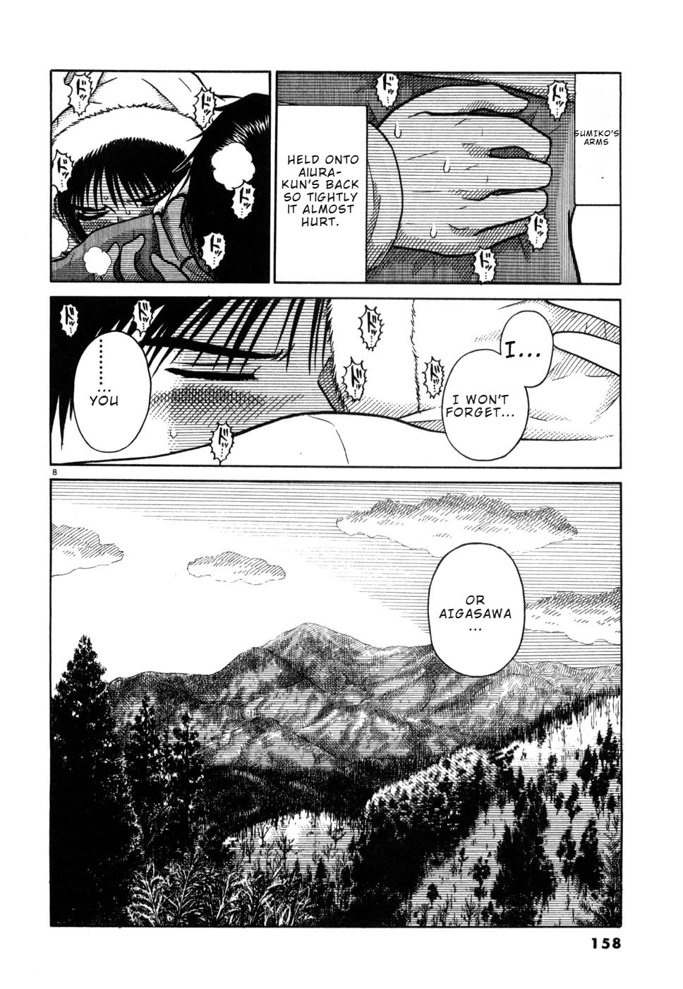 Hanazono Merry Go Round Chapter 30 page 8 - 