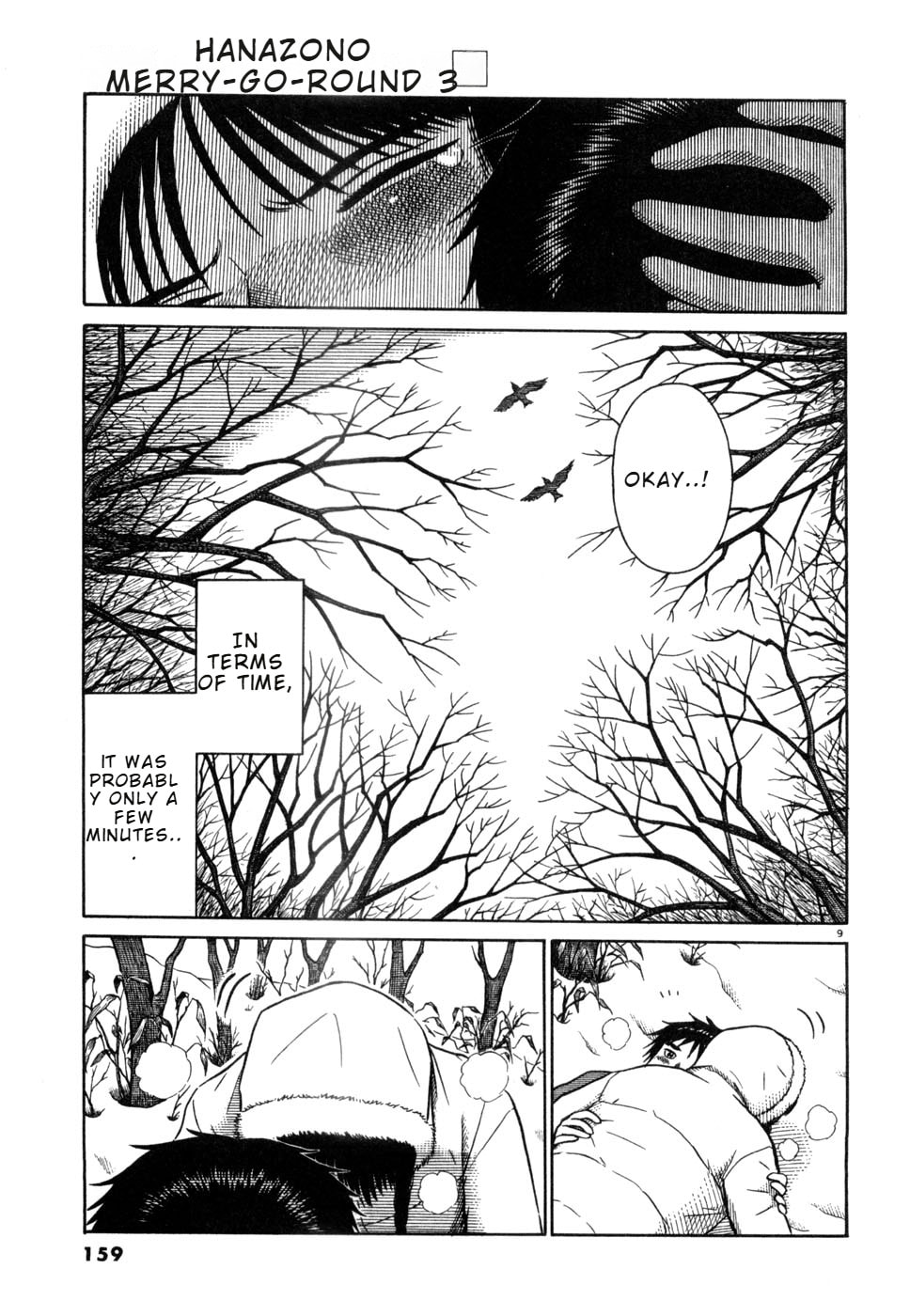 Hanazono Merry Go Round Chapter 30 page 9 - 