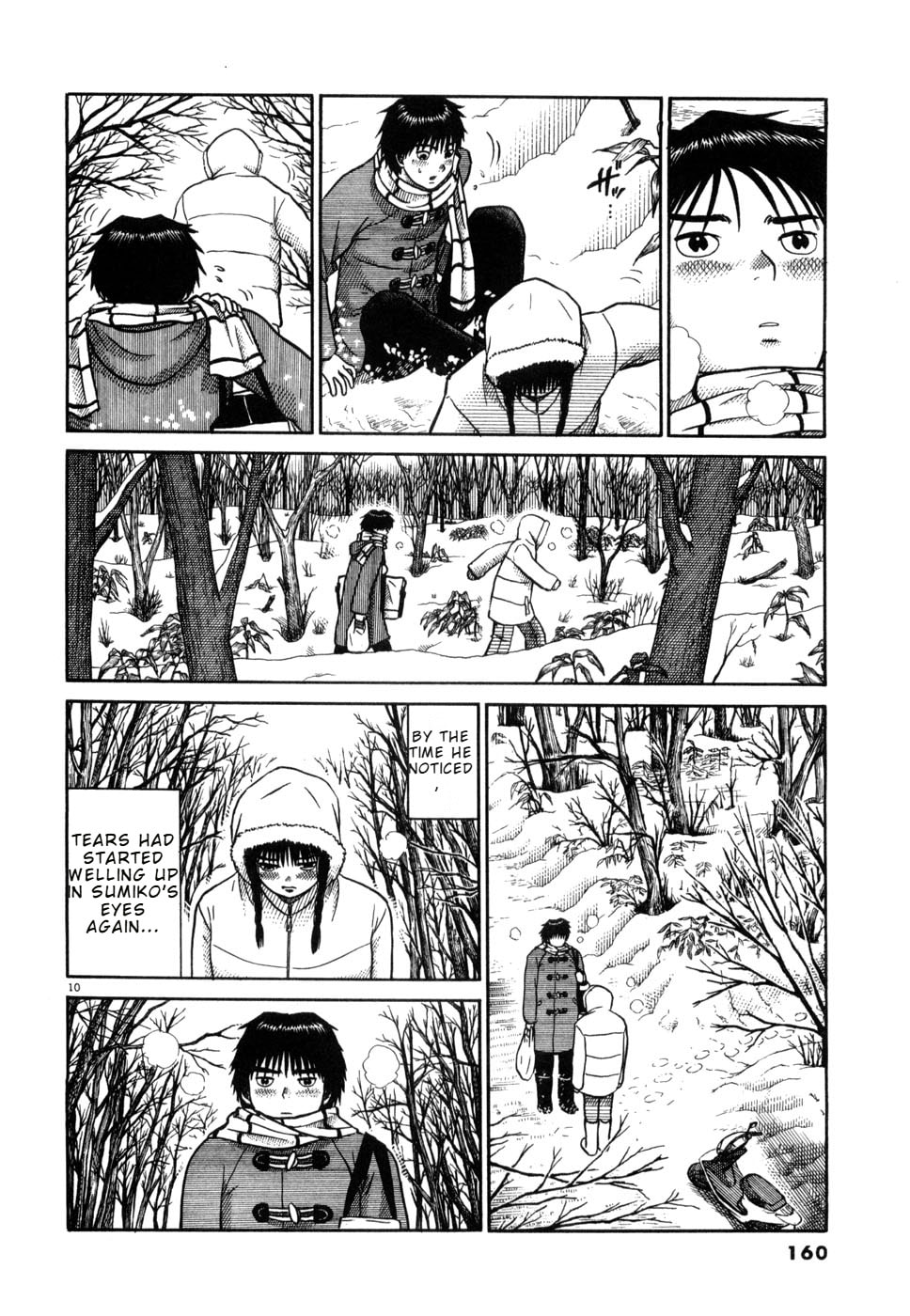 Hanazono Merry Go Round Chapter 30 page 10 - 