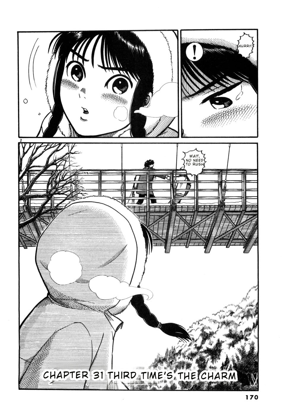 Hanazono Merry Go Round Chapter 31 page 1 - 