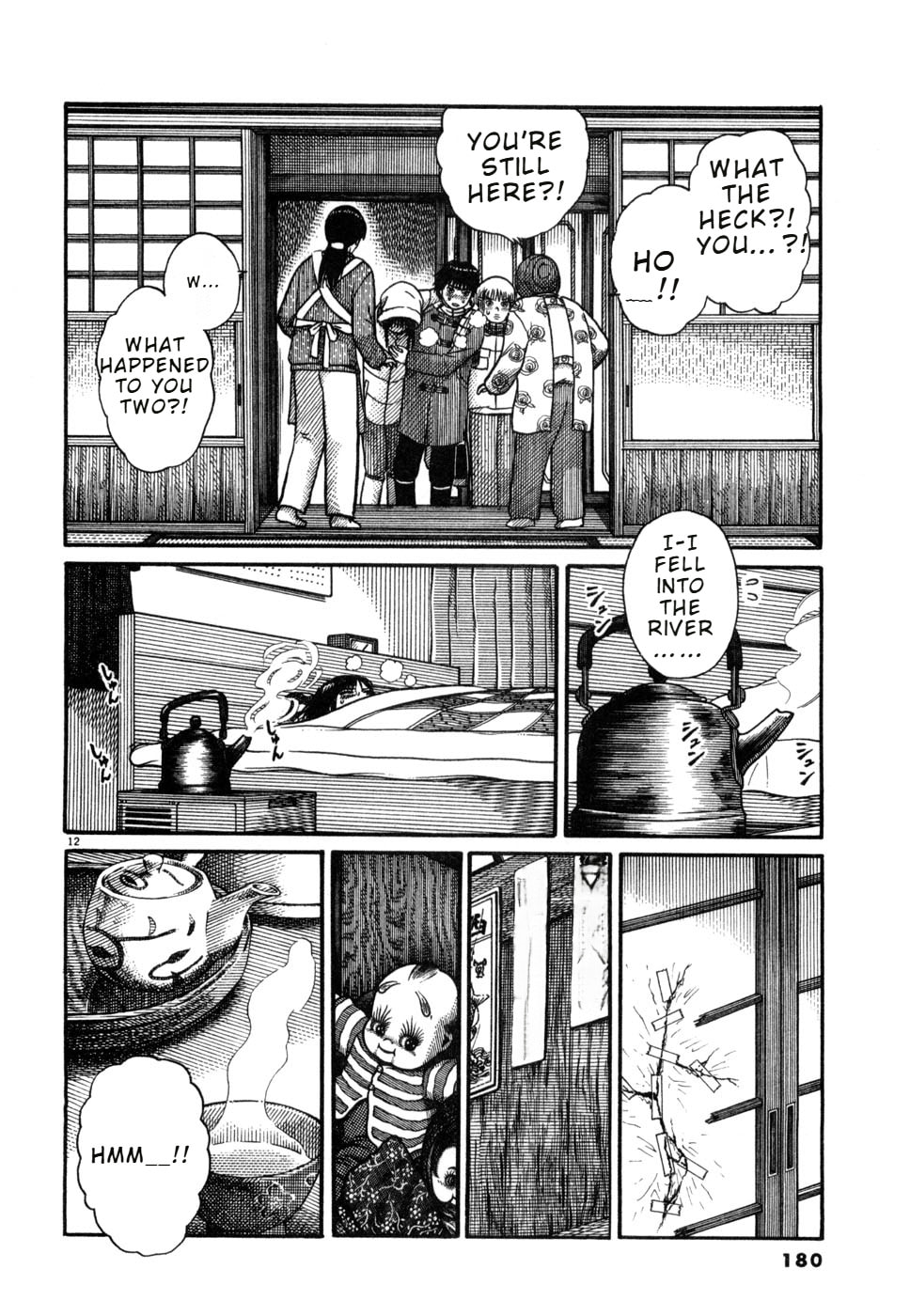 Hanazono Merry Go Round Chapter 31 page 11 - 