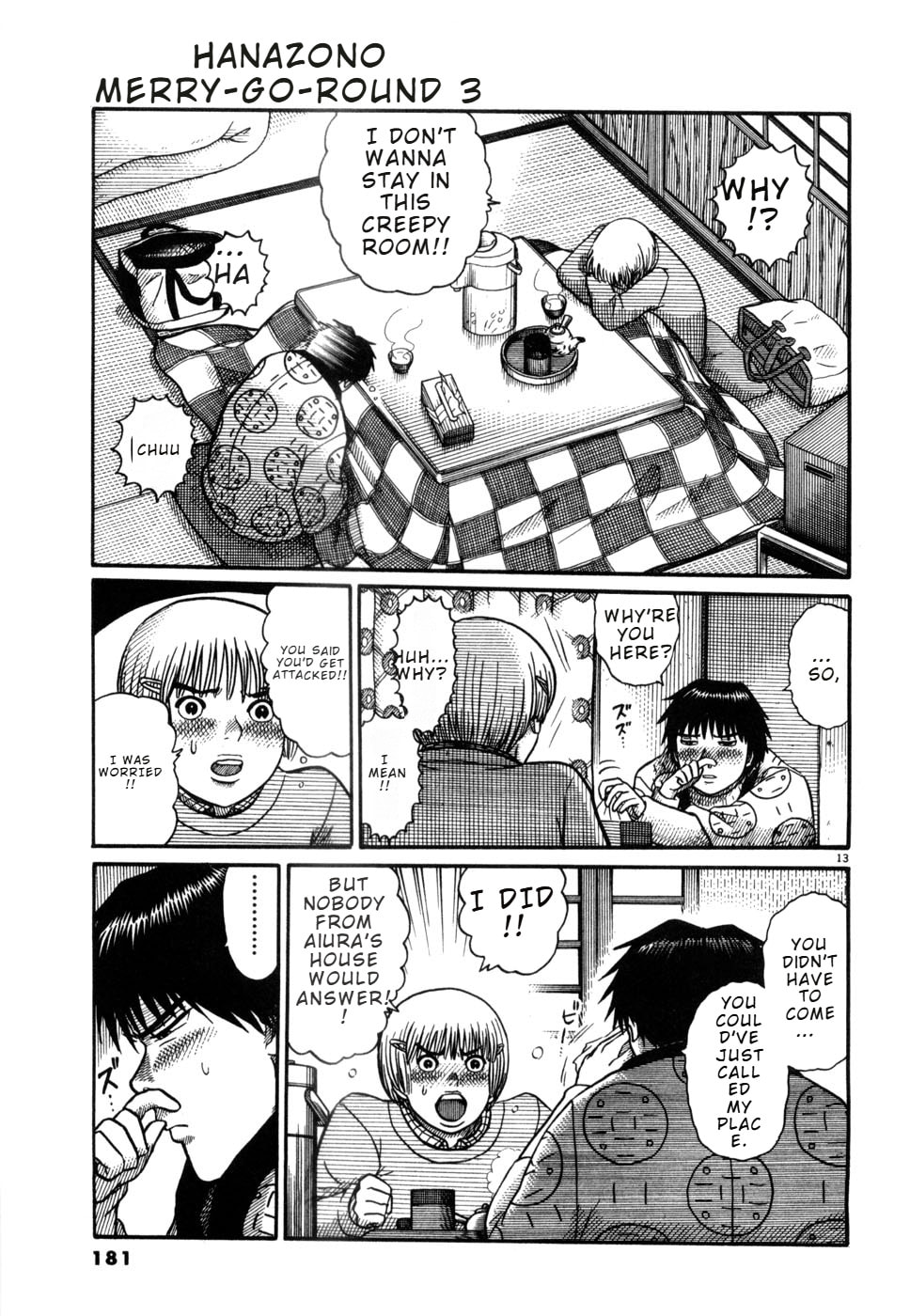 Hanazono Merry Go Round Chapter 31 page 12 - 