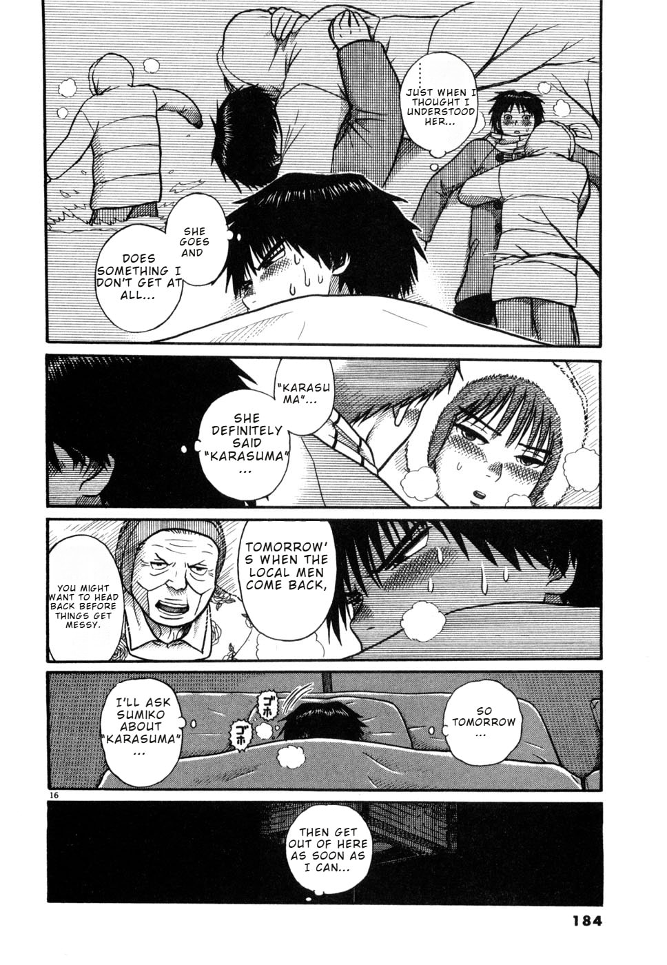 Hanazono Merry Go Round Chapter 31 page 15 - 