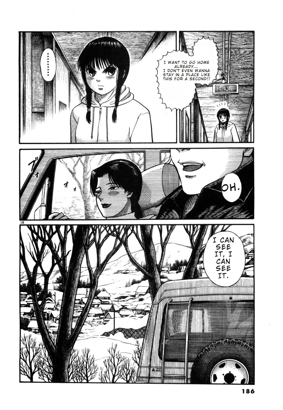 Hanazono Merry Go Round Chapter 31 page 17 - 