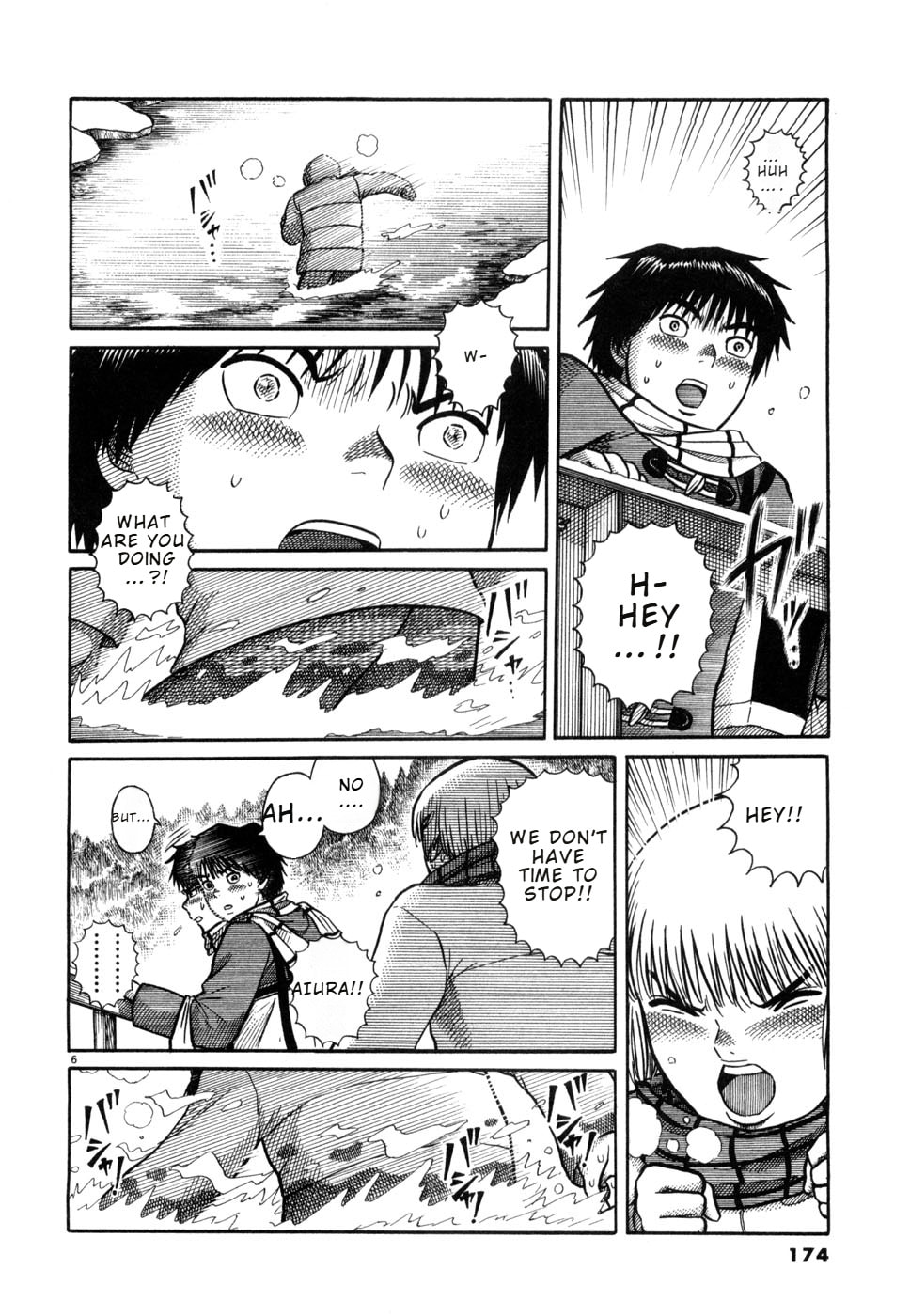 Hanazono Merry Go Round Chapter 31 page 5 - 
