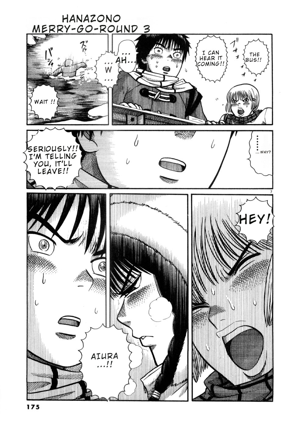 Hanazono Merry Go Round Chapter 31 page 6 - 