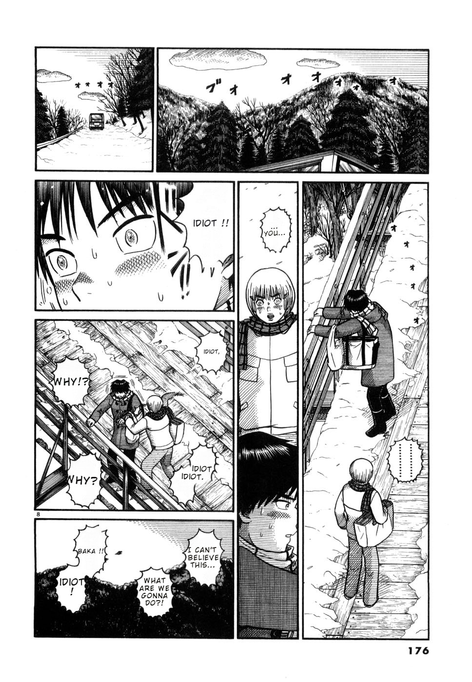 Hanazono Merry Go Round Chapter 31 page 7 - 