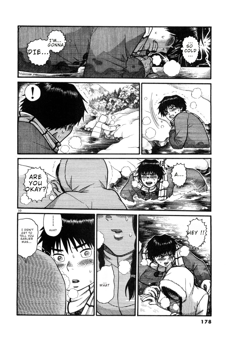 Hanazono Merry Go Round Chapter 31 page 9 - 